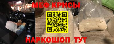 метадон Бугуруслан