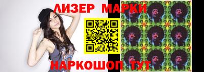 мяу мяу кристалл Бузулук