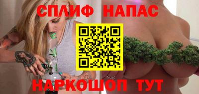 метадон Бугуруслан
