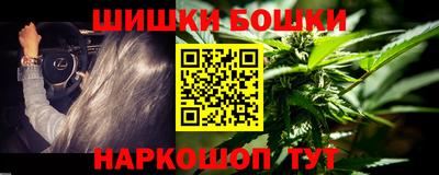 метадон Бугуруслан