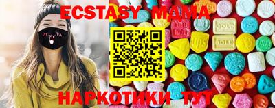 метадон Бугуруслан