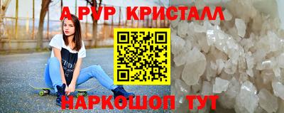 метадон Бугуруслан