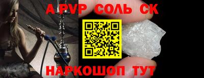 COCAINE Пугачёв