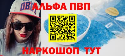 метадон Бугуруслан