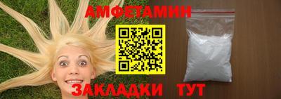 метадон Бугуруслан