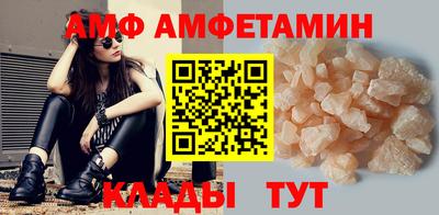метадон Бугуруслан
