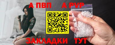 метадон Бугуруслан