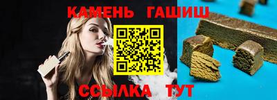 мефедрон Будённовск