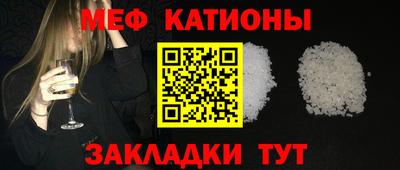 круглые Пыть-Ях
