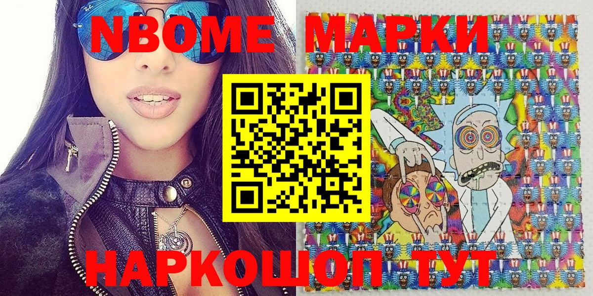 ТГК Партизанск